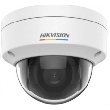 Hikvision 2 MP DWDR fix ColorVu IP dómkamera megfigyelő kamera
