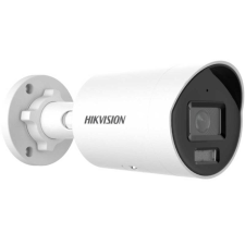 Hikvision 2 MP WDR fix EXIR AcuSense IP csőkamera 40 m IR-távolsággal megfigyelő kamera