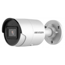 Hikvision 2 MP WDR fix EXIR IP csőkamera megfigyelő kamera