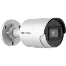 Hikvision 2 MP WDR fix EXIR IP csőkamera megfigyelő kamera