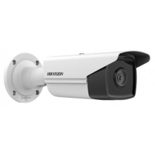 Hikvision 2 MP WDR fix EXIR IP csőkamera 80 m IR-távolsággal megfigyelő kamera