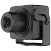 Hikvision 2 MP WDR mini IP ATM kamera