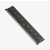 Hikvision 32GB Hiksemi DDR5 6400MHz CL46 HSC532U64Z1