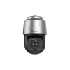 Hikvision 4 MP Darkfighter rendszámolvasó EXIR IP PTZ dómkamera; 42x zoom; hang I/O;riasztás I/O;ablaktörlővel