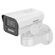Hikvision 4 MP PTZ EXIR IP csőkamera megfigyelő kamera
