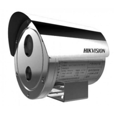 Hikvision 4 MP WDR robbanásbiztos motoros zoom EXIR IP csőkamera; hang I/O; riasztás I/O megfigyelő kamera