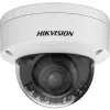 Hikvision 6 MP ColorVu WDR motoros IP dómkamera; IR/láthatófény; hang I/O; riasztás I/O
