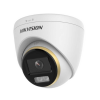 Hikvision Analóg HD, Turret kamera, 3K, Fix objektív, 3.6mm, Fehér LED 40m, Fém és műanyag házas, DC12V
