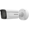 Hikvision Bullet iDS-2CD7A46G0/P-IZHSY(2.8-12mm)(C) (IDS-2CD7A46G0/P-IZHSY(2.8-12)()