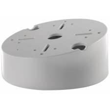 Hikvision DS-1240ZJ biztonságtechnikai eszköz