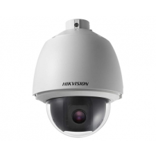 Hikvision DS-2AE5123T-A (4-92mm) megfigyelő kamera