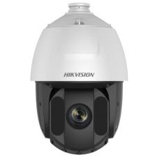 Hikvision DS-2AE5225TI-A (E) megfigyelő kamera