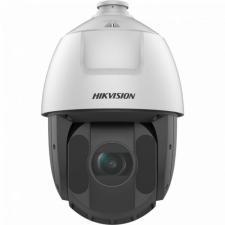 Hikvision DS-2AE5232TI-A(E) (4,8-153mm) megfigyelő kamera