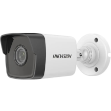 Hikvision DS-2CD1021-I 2MP IP biztonsági kamera (DS-2CD1021-I) megfigyelő kamera
