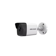 Hikvision DS-2CD1023G2-I(2.8mm) megfigyelő kamera