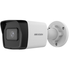 HIKVISION DS-2CD1023G2-I (4mm) megfigyelő kamera