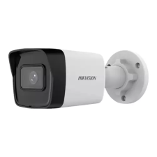 Hikvision DS-2CD1041G0-I(2.8mm) megfigyelő kamera