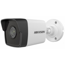 Hikvision DS-2CD1043G0-I (4mm) megfigyelő kamera
