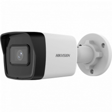Hikvision DS-2CD1043G2-I (2.8mm) megfigyelő kamera