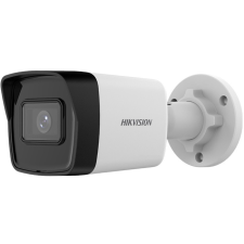Hikvision DS-2CD1043G2-IUF (2.8mm) hálózati kamera megfigyelő kamera