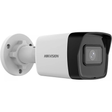 Hikvision DS-2CD1043G2-IUF 4MP IP kamera 2.8mm megfigyelő kamera