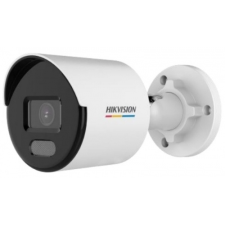 Hikvision DS-2CD1047G0-L (4mm)(C) megfigyelő kamera