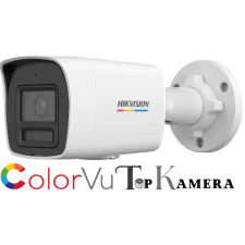 Hikvision DS-2CD1047G2H-LIU(2.8mm) megfigyelő kamera