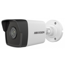 Hikvision DS-2CD1053G0-I (2.8mm)(C) 5 MP fix EXIR IP mini csőkamera megfigyelő kamera