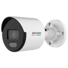 Hikvision DS-2CD1057G0-L (2.8mm)(C) megfigyelő kamera