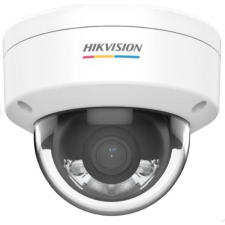 Hikvision DS-2CD1127G0-L (4mm)(D) megfigyelő kamera
