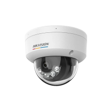 HIKVISION DS-2CD1127G2H-LIU (4mm) megfigyelő kamera