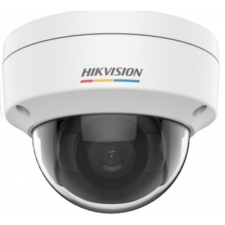 Hikvision DS-2CD1147G0 (2.8mm)(C) megfigyelő kamera