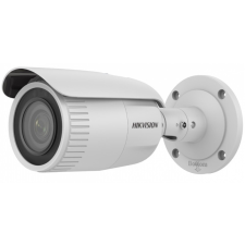 Hikvision DS-2CD1623G2-IZ (2.8-12mm) megfigyelő kamera