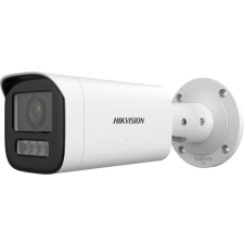 Hikvision DS-2CD1623G2-LIZSU (2.8-12mm) megfigyelő kamera