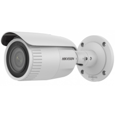 Hikvision DS-2CD1643G2-IZS (2.8-12mm) megfigyelő kamera