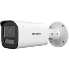 Hikvision DS-2CD1643G2-LIZSU (2.8-12MM) megfigyelő kamera