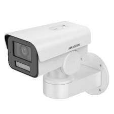 Hikvision DS-2CD1A43G0-IZU megfigyelő kamera