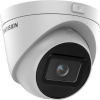 Hikvision DS-2CD1H43G0-IZ (4MP, 2,8-12mm, kültéri, H265+, IP67, IR30m, ICR, WDR, 3DNR, SD, PoE) IP turretkamera (DS-2CD1H43G0-IZ(2.8-)