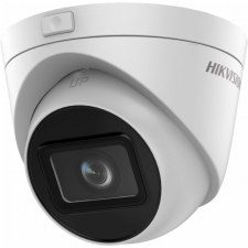 Hikvision DS-2CD1H53G0-IZ (2.8-12mm)(C) megfigyelő kamera
