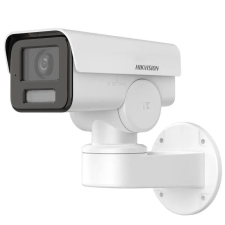 Hikvision DS-2CD1P23G2-IUF (4mm) megfigyelő kamera