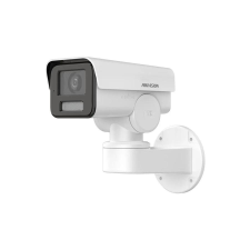 HIKVISION DS-2CD1P23G2-IUF (4mm) megfigyelő kamera
