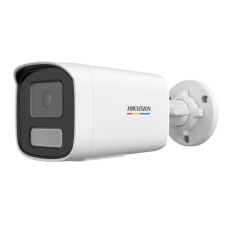 Hikvision DS-2CD1T27G2H-LIU (2.8mm) megfigyelő kamera