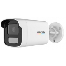 Hikvision DS-2CD1T47G0-L (4mm)(C) megfigyelő kamera