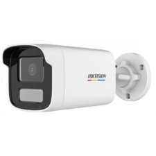 Hikvision DS-2CD1T47G0-L (4mm)(C) megfigyelő kamera