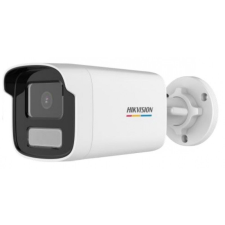 Hikvision DS-2CD1T57G0-L (4mm)(C) megfigyelő kamera