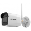 Hikvision DS-2CD2021G1-IDW1/HU (2,8mm)
