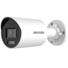 Hikvision DS-2CD2026G2-IU (2.8mm)(D) megfigyelő kamera