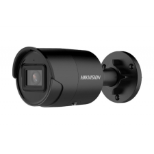 Hikvision DS-2CD2043G2-IU-B (2.8mm) megfigyelő kamera