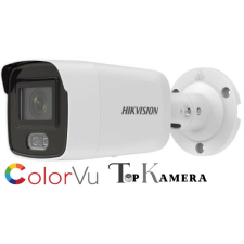 Hikvision DS-2CD2043G2-L(2.8mm) megfigyelő kamera