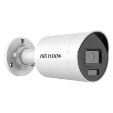Hikvision DS-2CD2043G2-LI2U-2.8mm megfigyelő kamera